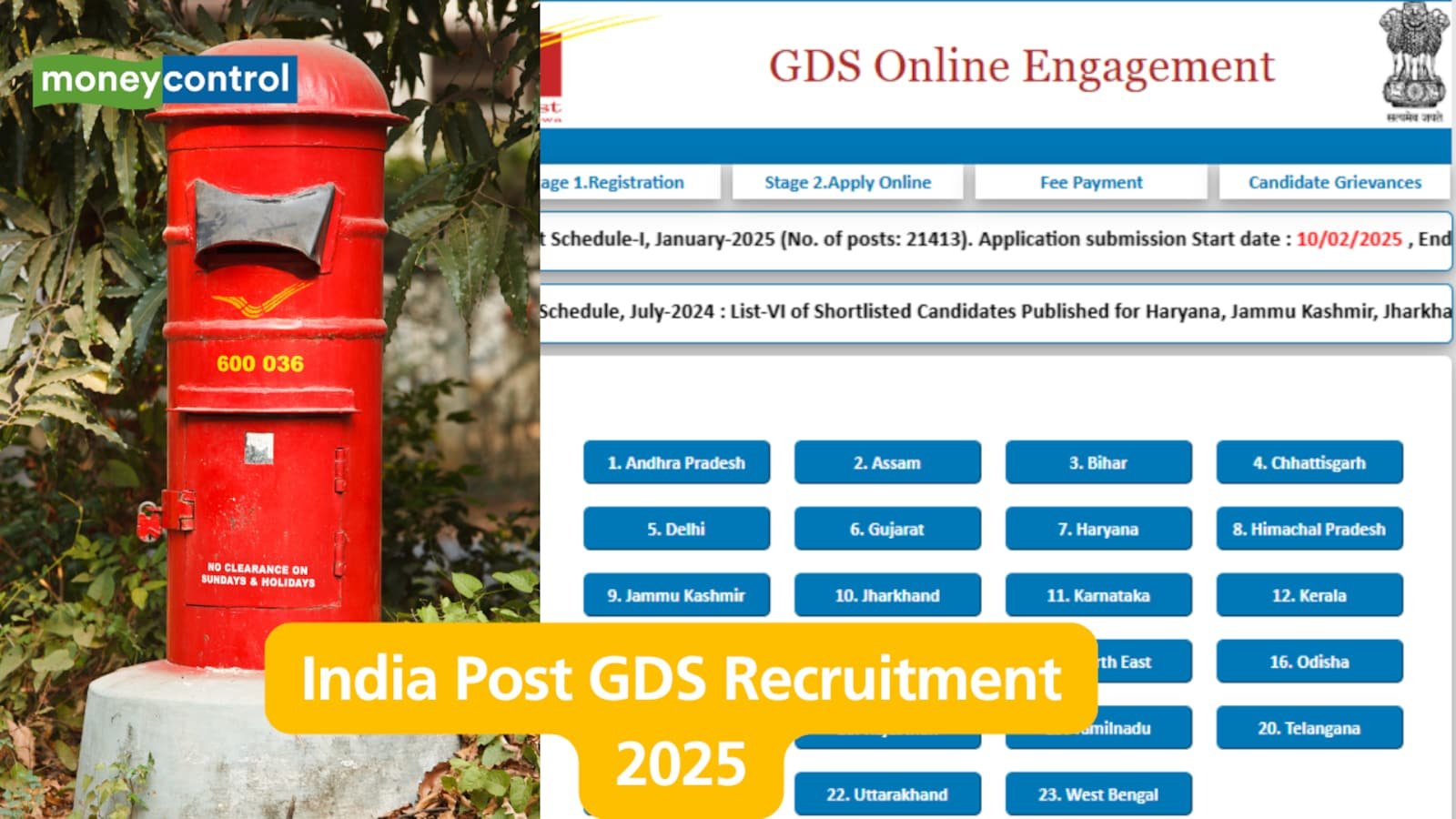 https://images.moneycontrol.com/static-mcnews/2025/03/20250303050137_India-Post-GDS-Recruitment-2025.png?height=900&impolicy=website&width=1600