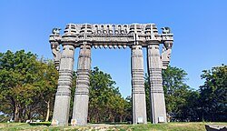 https://upload.wikimedia.org/wikipedia/commons/thumb/6/65/Kakatiya_Kala_Toranam_also_called_Warangal_Gate_at_Warangal_Fort_Telangana.jpg/250px-Kakatiya_Kala_Toranam_also_called_Warangal_Gate_at_Warangal_Fort_Telangana.jpg