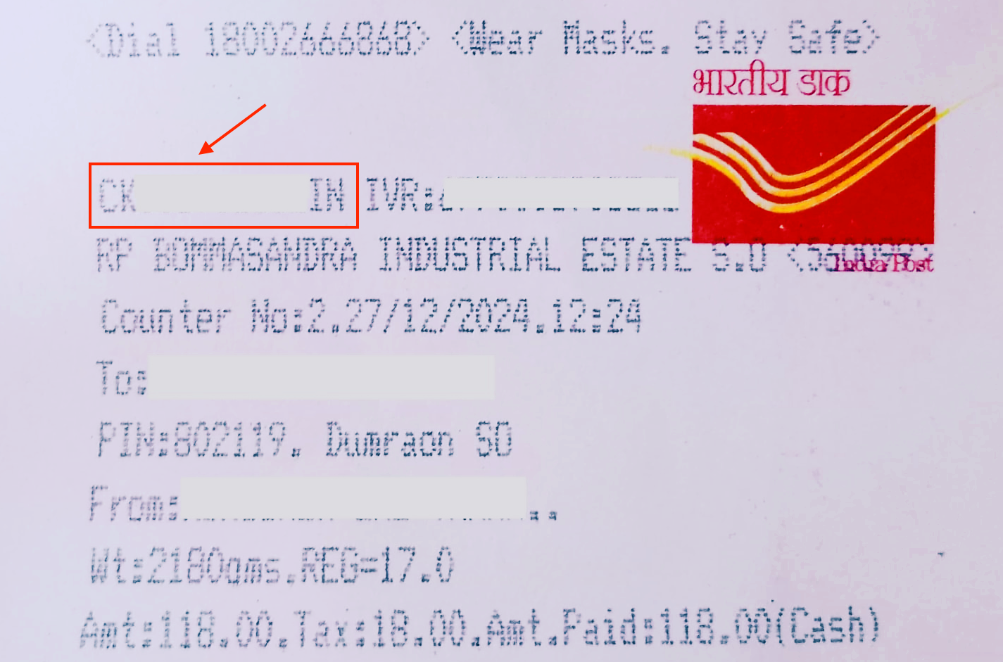 https://www.buddyloan.com/assets/image/india-post-speed-post-acknowledgment-slip.webp
