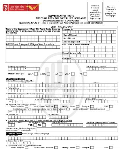 https://cleartax-media.s3.amazonaws.com/finfo/wg-utils/cms-tool/113577d9-4434-4098-b761-73eda61bb83d.png