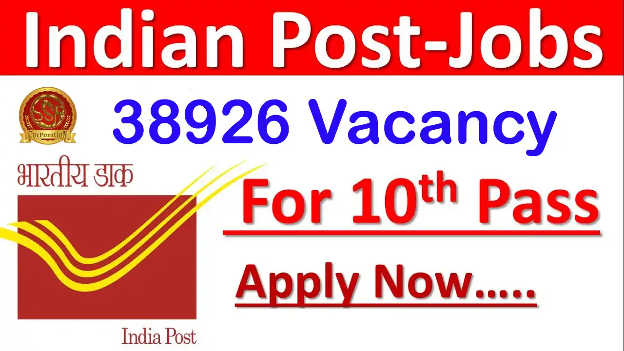 https://sspcorporation.com/images/INDIA%20POST%20GDS%202022.webp