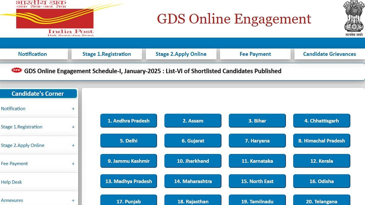 https://media.assettype.com/freepressjournal/2026-01-25/2ao7gatl/India.jpg