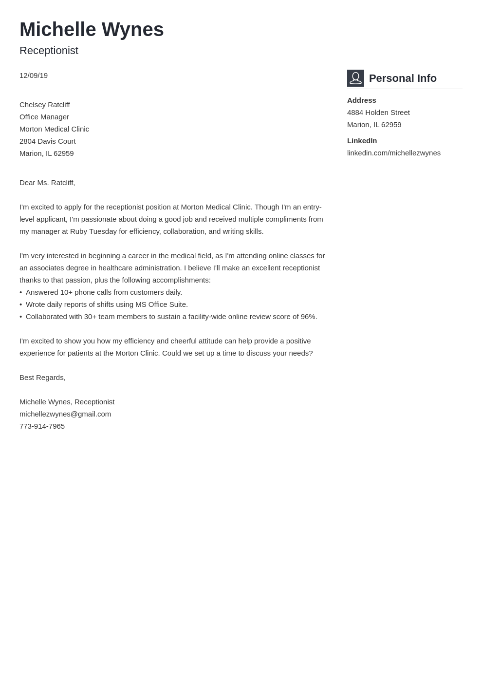 https://cdn-images.resumelab.com/pages/cover_letter_examples_no_experience_template_vibes.png