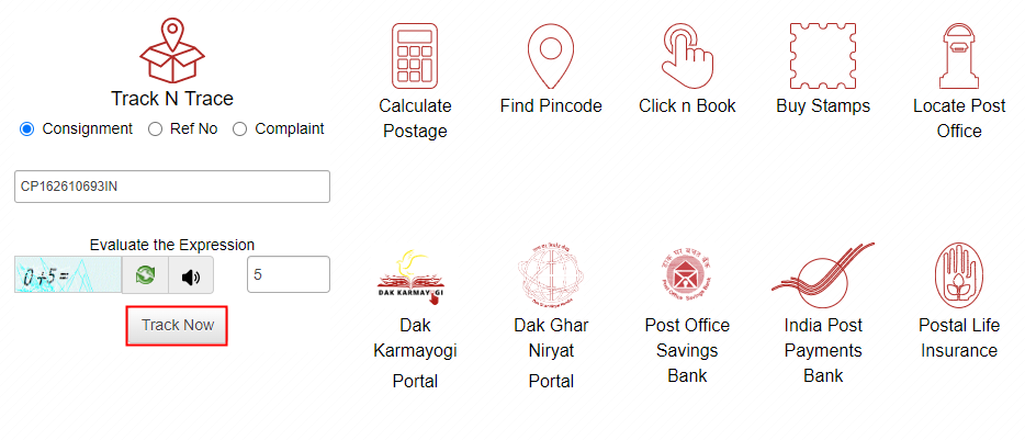 India Post Online Complaint Registration Guide | PostPatra