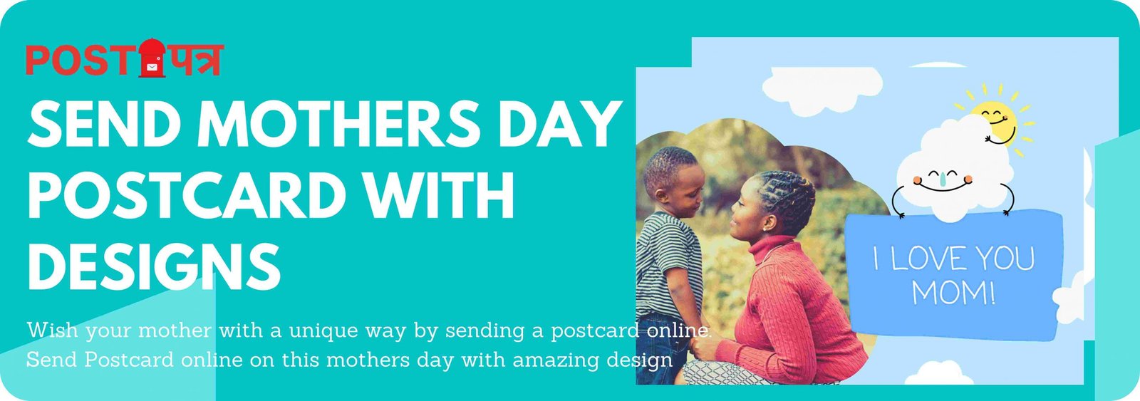 Category Banner- Mothers Day Postcard - PostPatra.com